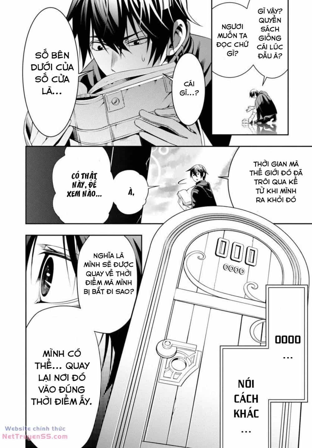 Tsuihousareru  Ni Skill Wo Te Ni Ireta Ore Ga, 100 No Isekai De 2-Shuume Musou - Chương 2 - ảnh 16
