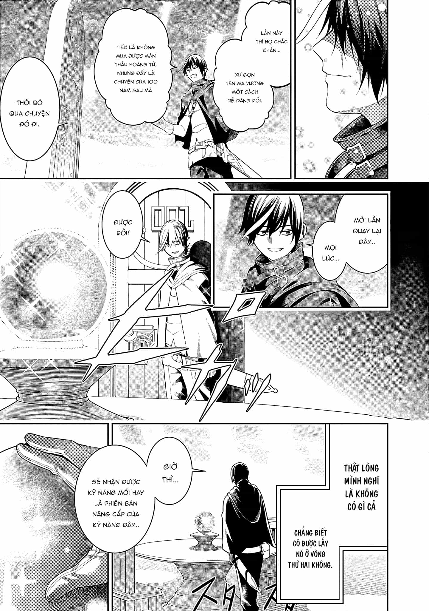Tsuihousareru  Ni Skill Wo Te Ni Ireta Ore Ga, 100 No Isekai De 2-Shuume Musou - Chương 17 - ảnh 24