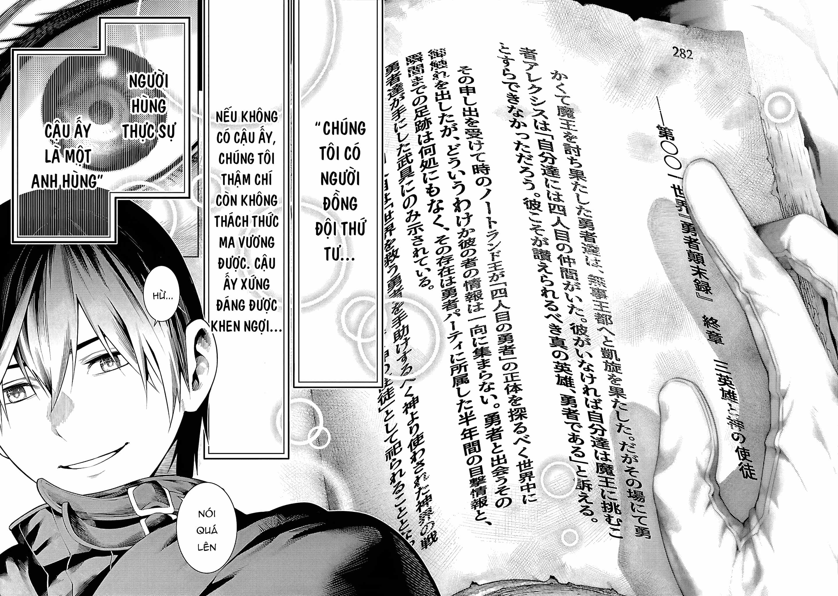 Tsuihousareru  Ni Skill Wo Te Ni Ireta Ore Ga, 100 No Isekai De 2-Shuume Musou - Chương 17 - ảnh 29