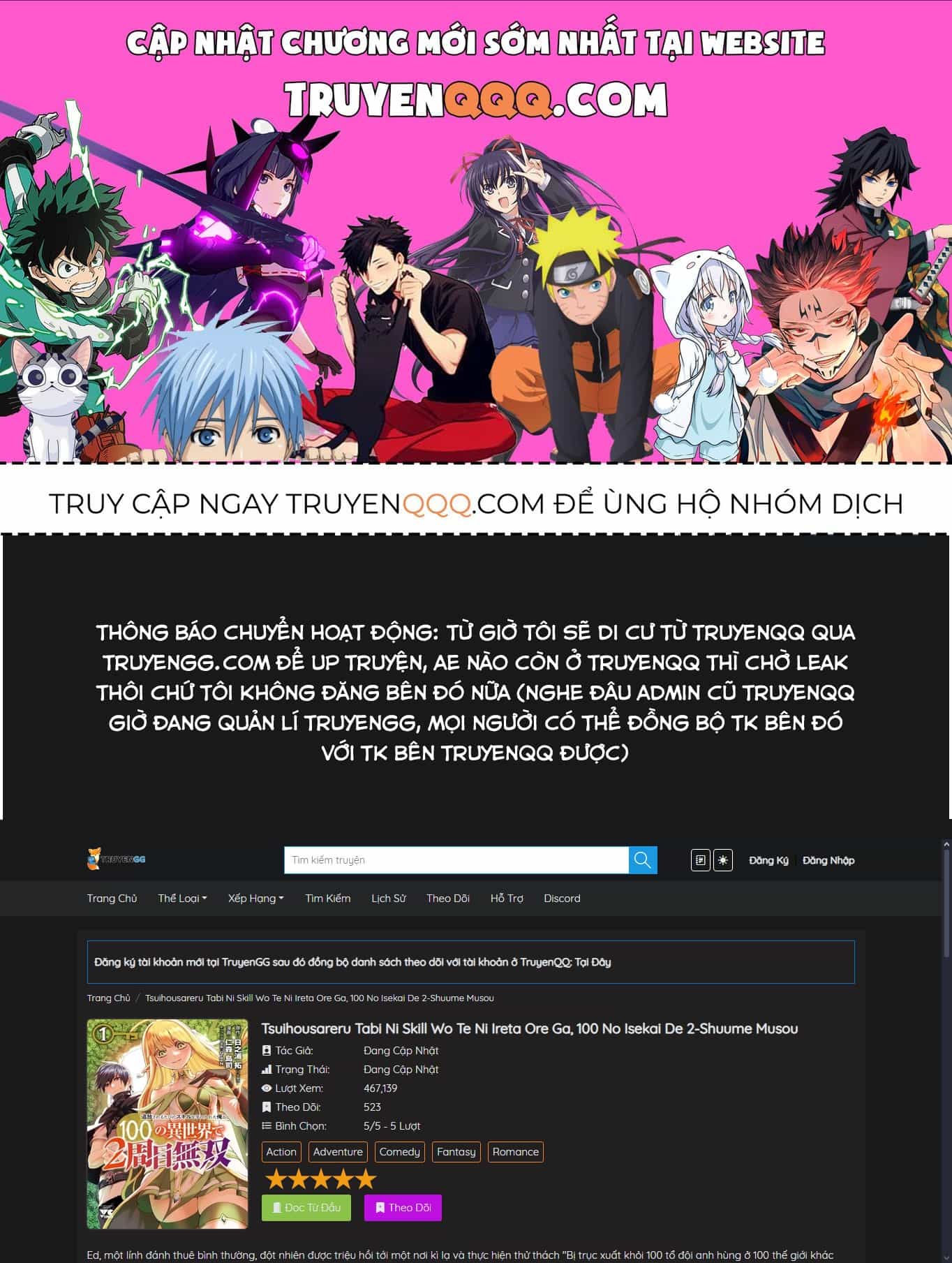 Tsuihousareru  Ni Skill Wo Te Ni Ireta Ore Ga, 100 No Isekai De 2-Shuume Musou - Chương 18 - ảnh 1