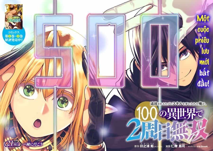 Tsuihousareru  Ni Skill Wo Te Ni Ireta Ore Ga, 100 No Isekai De 2-Shuume Musou - Chương 21 - ảnh 3
