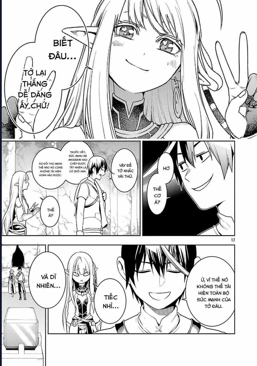 Tsuihousareru  Ni Skill Wo Te Ni Ireta Ore Ga, 100 No Isekai De 2-Shuume Musou - Chương 25 - ảnh 17