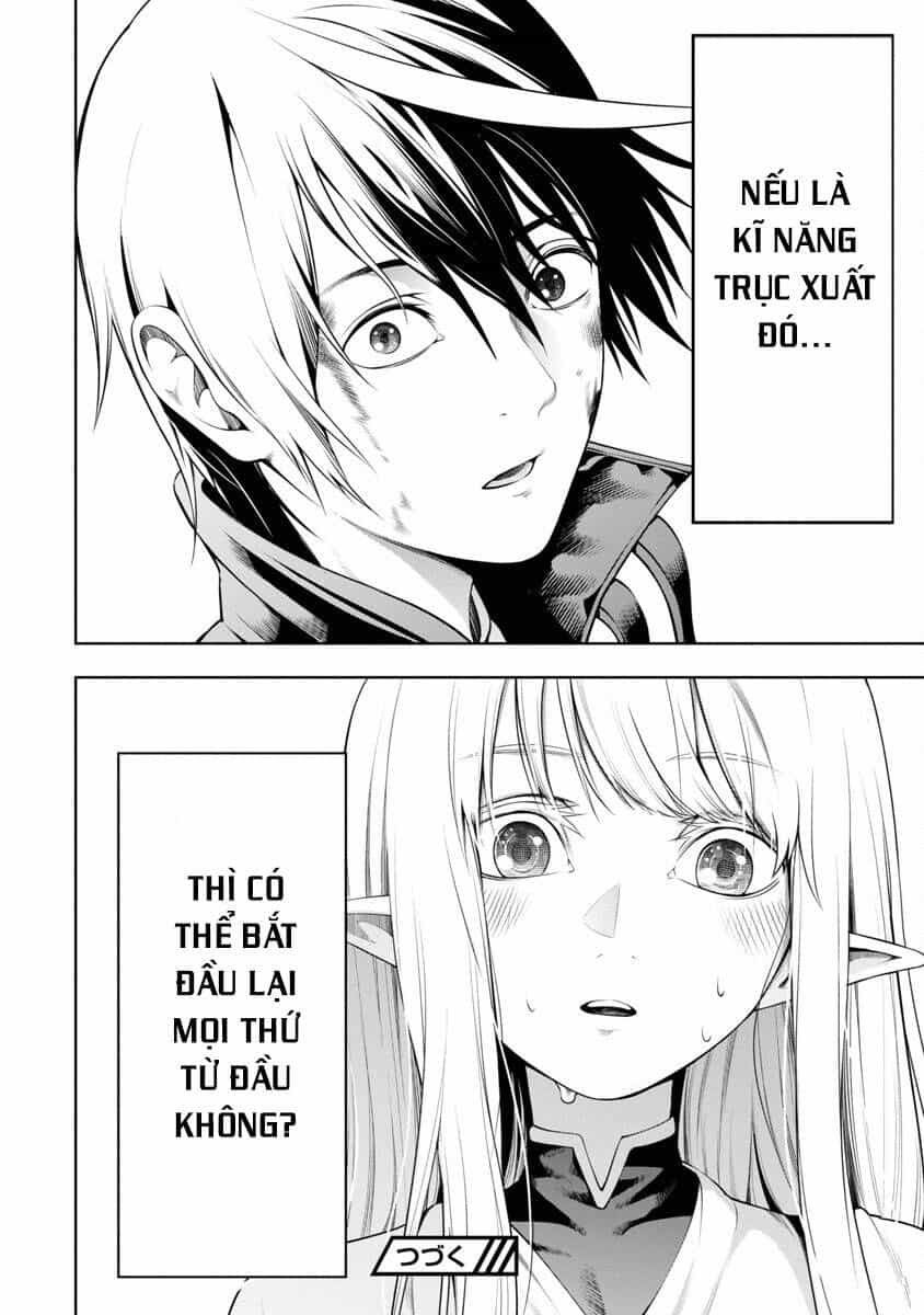 Tsuihousareru  Ni Skill Wo Te Ni Ireta Ore Ga, 100 No Isekai De 2-Shuume Musou - Chương 5 - ảnh 41