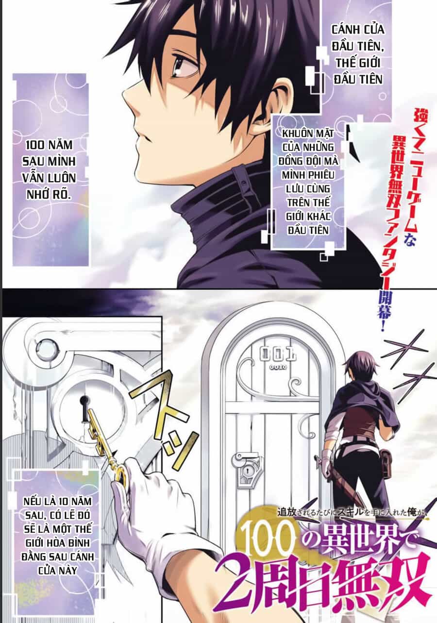 Tsuihousareru Tabi Ni Skill Wo Te Ni Ireta Ore Ga, 100 No Isekai De 2-Shuume Musou - Chương 1 - ảnh 2