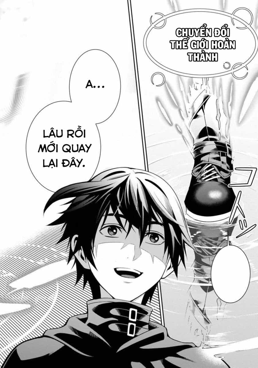 Tsuihousareru Tabi Ni Skill Wo Te Ni Ireta Ore Ga, 100 No Isekai De 2-Shuume Musou - Chương 1 - ảnh 23