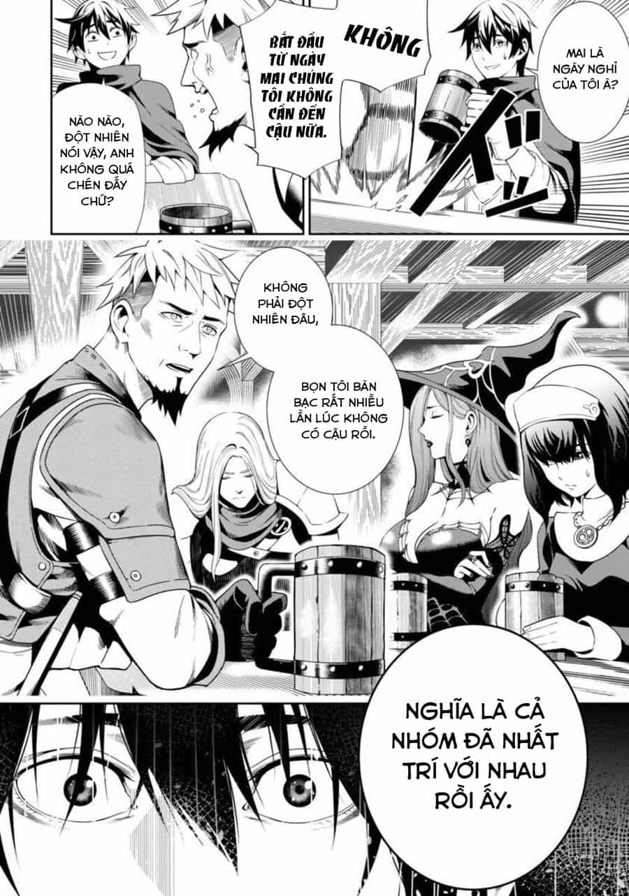 Tsuihousareru Tabi Ni Skill Wo Te Ni Ireta Ore Ga, 100 No Isekai De 2-Shuume Musou - Chương 1 - ảnh 5