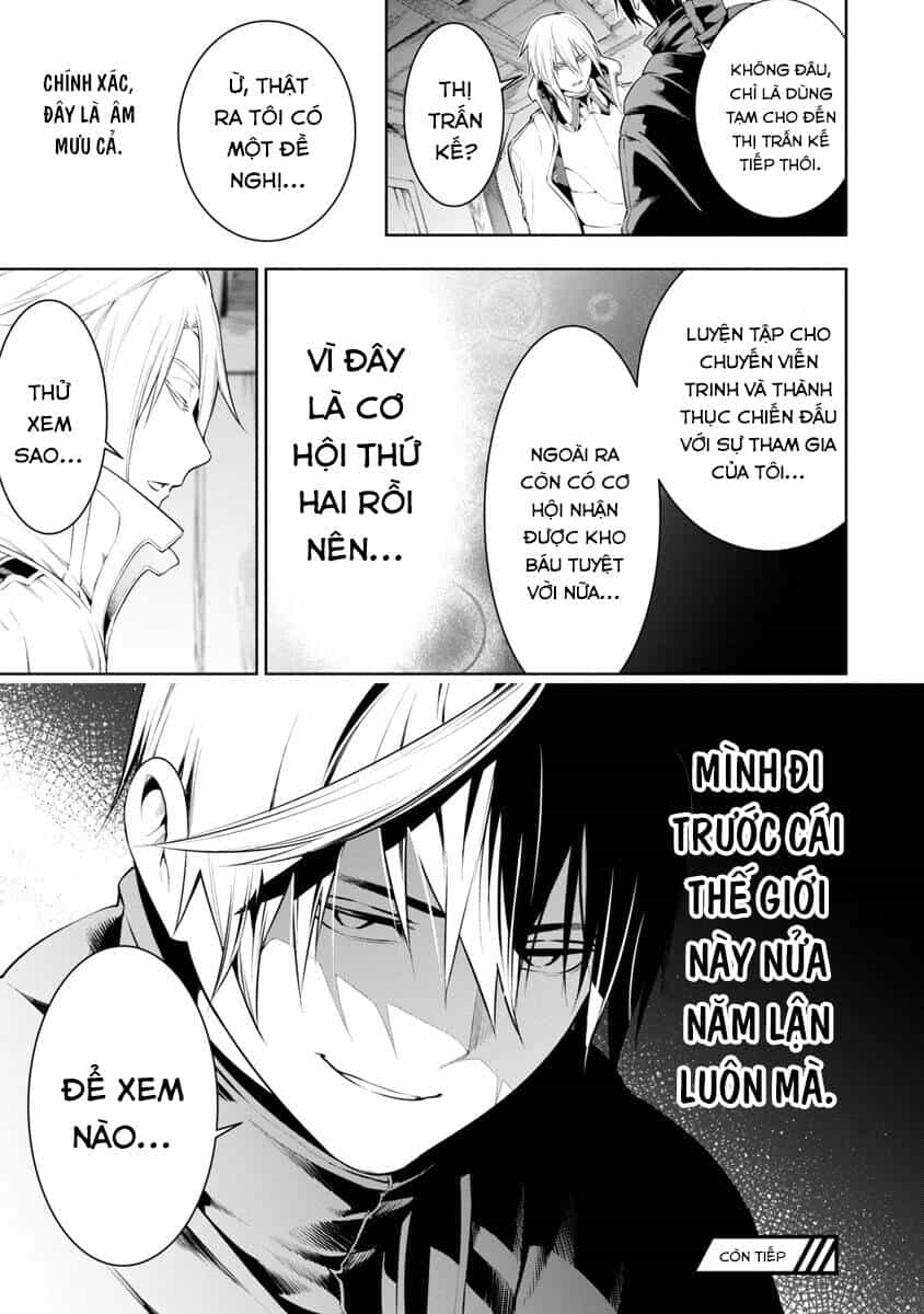 Tsuihousareru Tabi Ni Skill Wo Te Ni Ireta Ore Ga, 100 No Isekai De 2-Shuume Musou - Chương 8.1 - ảnh 28