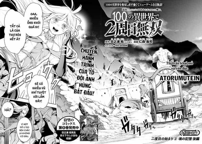 Tsuihousareru Tabi Ni Skill Wo Te Ni Ireta Ore Ga, 100 No Isekai De 2-Shuume Musou - Chương 8.2 - ảnh 3
