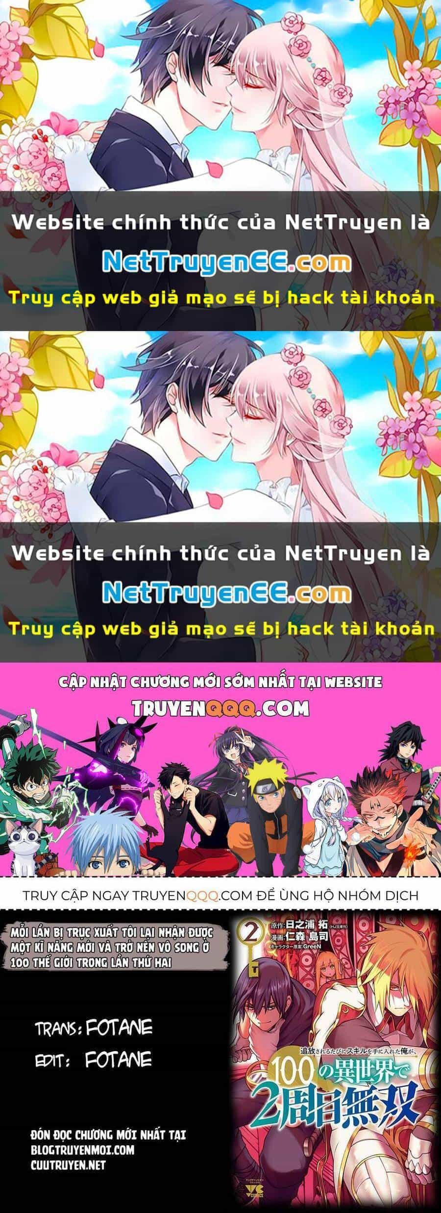 Tsuihousareru Tabi Ni Skill Wo Te Ni Ireta Ore Ga, 100 No Isekai De 2-Shuume Musou - Chương 9 - ảnh 1