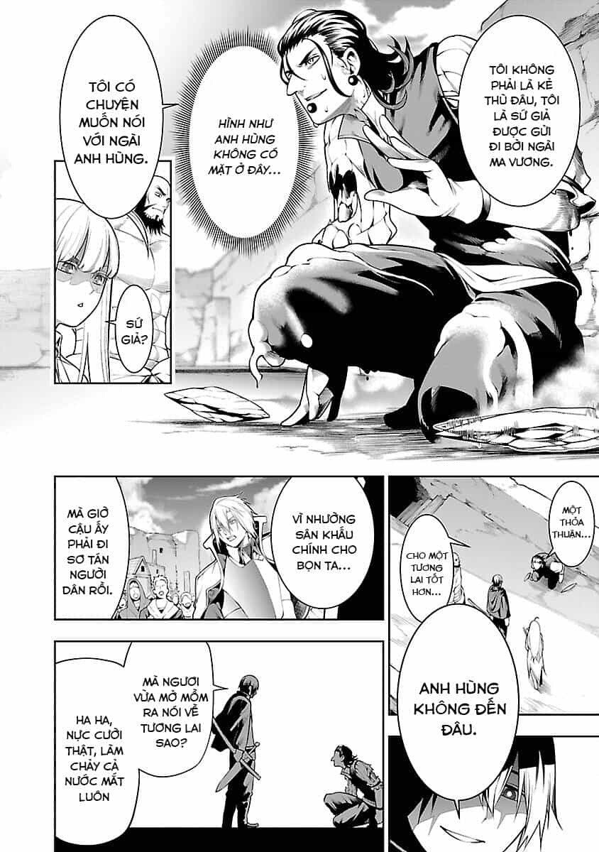 Tsuihousareru Tabi Ni Skill Wo Te Ni Ireta Ore Ga, 100 No Isekai De 2-Shuume Musou - Chương 10.1 - ảnh 16