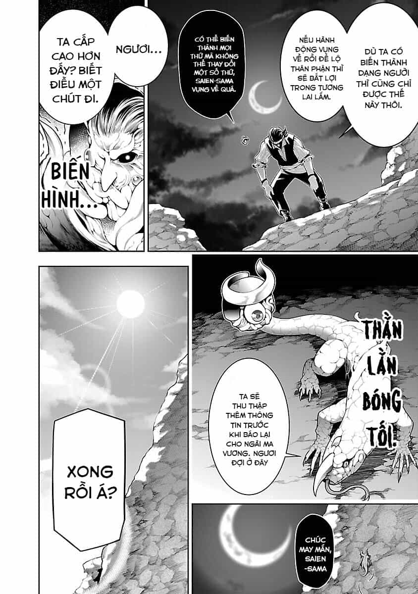 Tsuihousareru Tabi Ni Skill Wo Te Ni Ireta Ore Ga, 100 No Isekai De 2-Shuume Musou - Chương 10.1 - ảnh 8