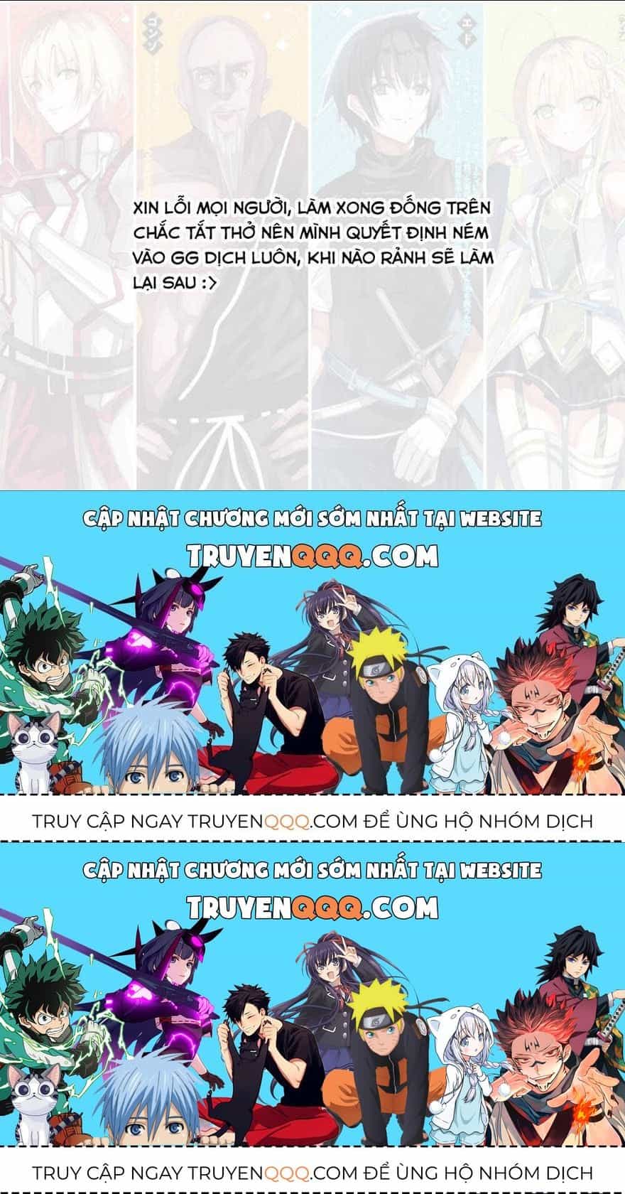 Tsuihousareru Tabi Ni Skill Wo Te Ni Ireta Ore Ga, 100 No Isekai De 2-Shuume Musou - Chương 1.5 - ảnh 4