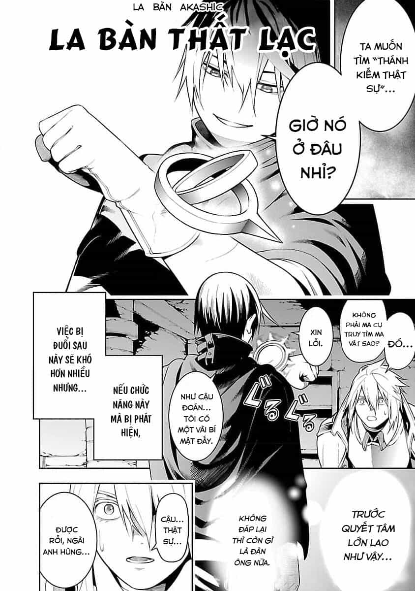 Tsuihousareru Tabi Ni Skill Wo Te Ni Ireta Ore Ga, 100 No Isekai De 2-Shuume Musou - Chương 11 - ảnh 28