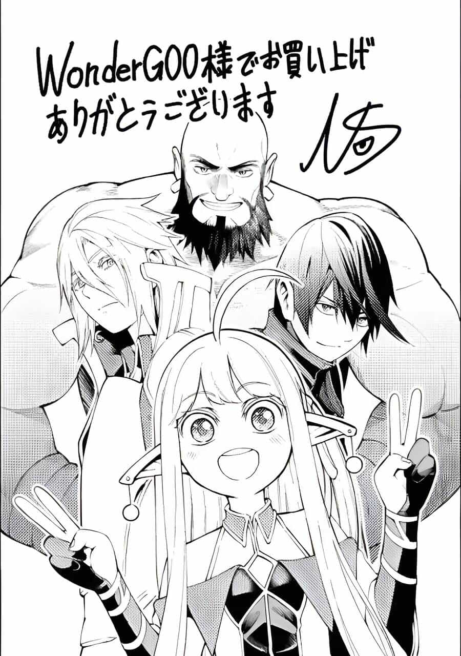 Tsuihousareru Tabi Ni Skill Wo Te Ni Ireta Ore Ga, 100 No Isekai De 2-Shuume Musou - Chương 14.2 - ảnh 18