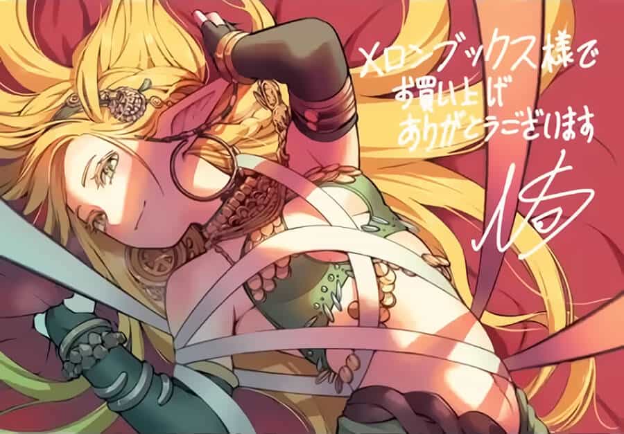 Tsuihousareru Tabi Ni Skill Wo Te Ni Ireta Ore Ga, 100 No Isekai De 2-Shuume Musou - Chương 14.2 - ảnh 22