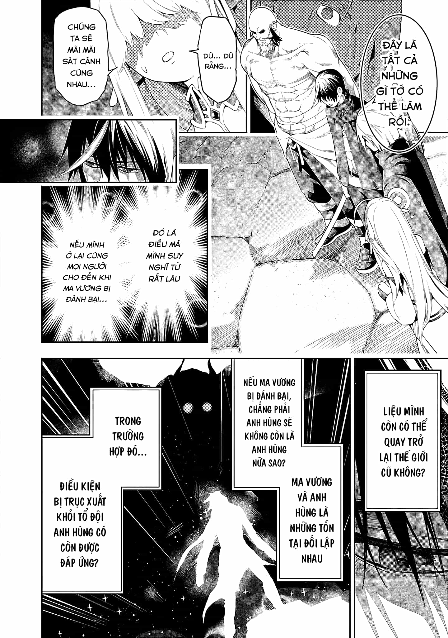 Tsuihousareru Tabi Ni Skill Wo Te Ni Ireta Ore Ga, 100 No Isekai De 2-Shuume Musou - Chương 15 - ảnh 2
