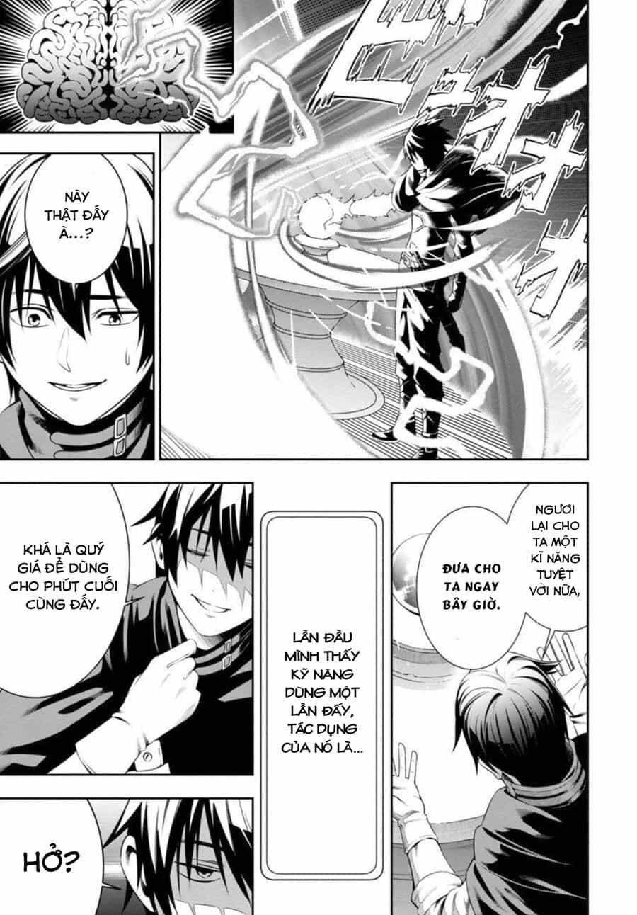 Tsuihousareru Tabi Ni Skill Wo Te Ni Ireta Ore Ga, 100 No Isekai De 2-Shuume Musou - Chương 2 - ảnh 12