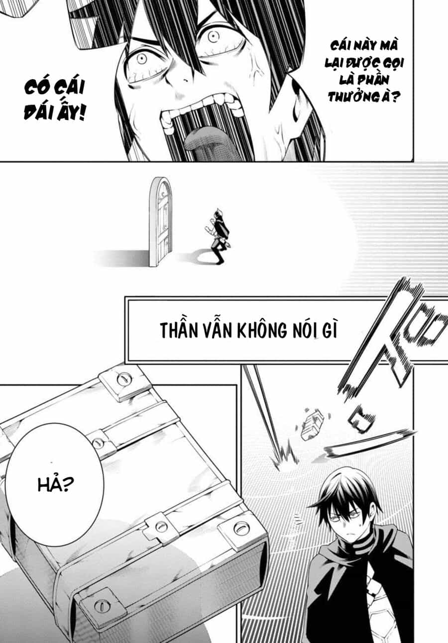 Tsuihousareru Tabi Ni Skill Wo Te Ni Ireta Ore Ga, 100 No Isekai De 2-Shuume Musou - Chương 2 - ảnh 16