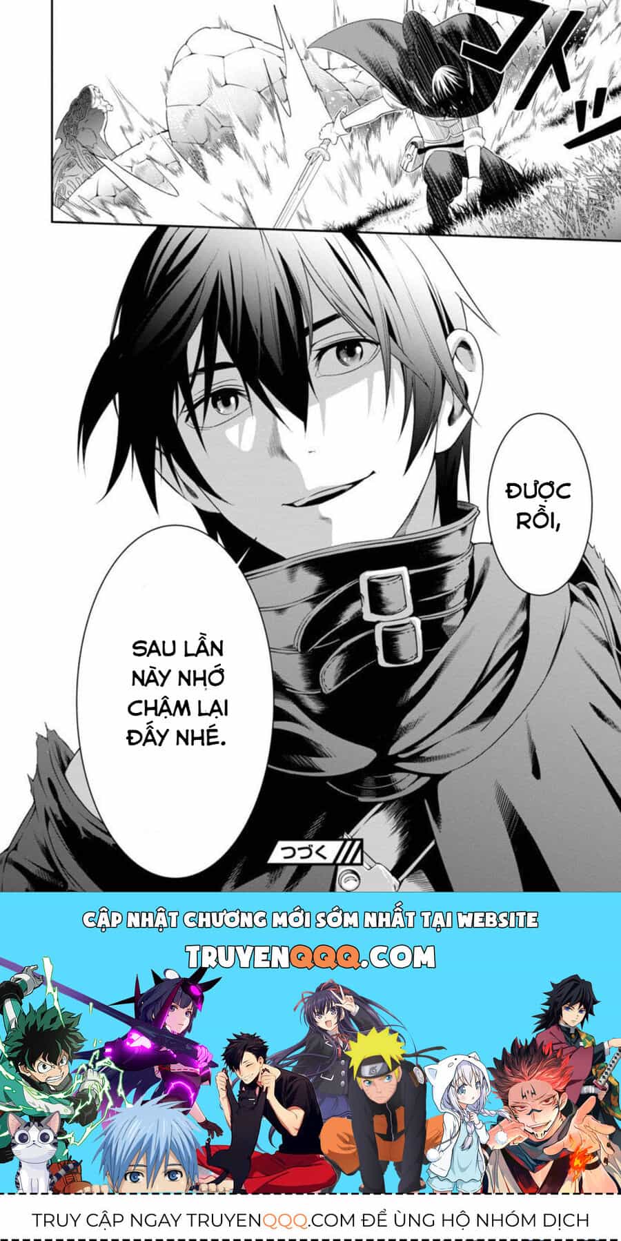Tsuihousareru Tabi Ni Skill Wo Te Ni Ireta Ore Ga, 100 No Isekai De 2-Shuume Musou - Chương 2 - ảnh 43
