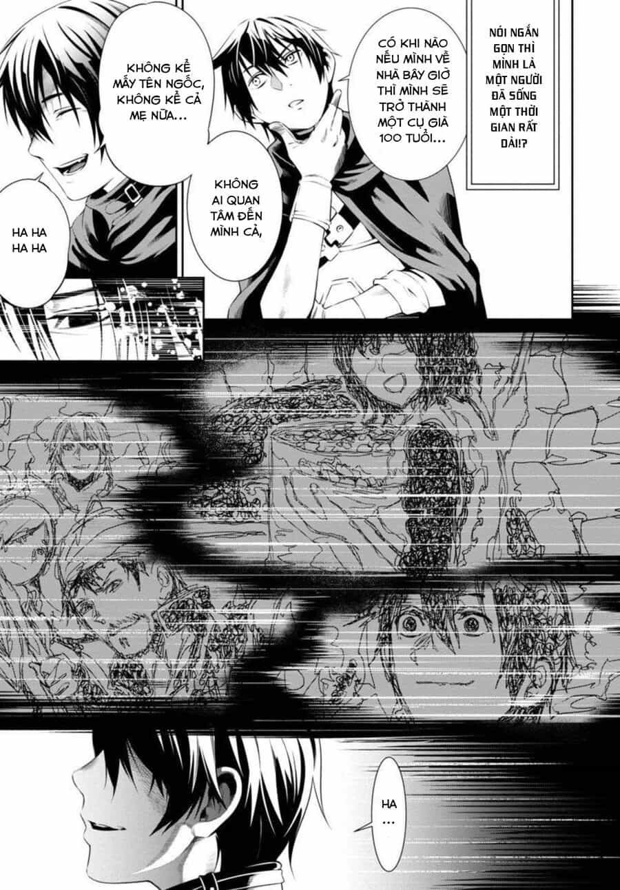 Tsuihousareru Tabi Ni Skill Wo Te Ni Ireta Ore Ga, 100 No Isekai De 2-Shuume Musou - Chương 2 - ảnh 8