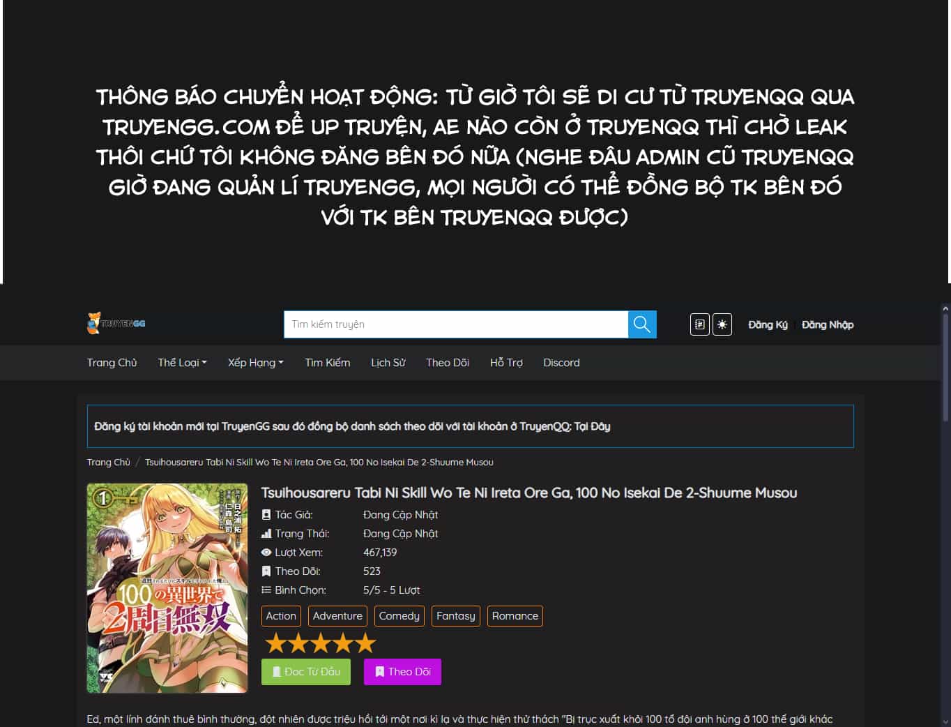 Tsuihousareru Tabi Ni Skill Wo Te Ni Ireta Ore Ga, 100 No Isekai De 2-Shuume Musou - Chương 18 - ảnh 1