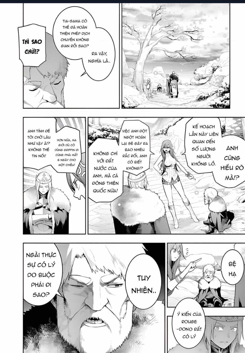 Tsuihousareru Tabi Ni Skill Wo Te Ni Ireta Ore Ga, 100 No Isekai De 2-Shuume Musou - Chương 20 - ảnh 6