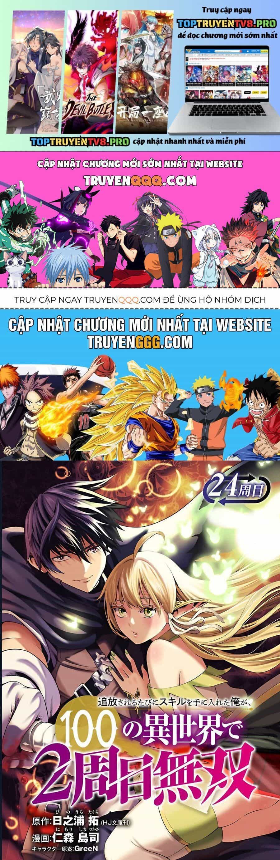 Tsuihousareru Tabi Ni Skill Wo Te Ni Ireta Ore Ga, 100 No Isekai De 2-Shuume Musou - Chương 24 - ảnh 2