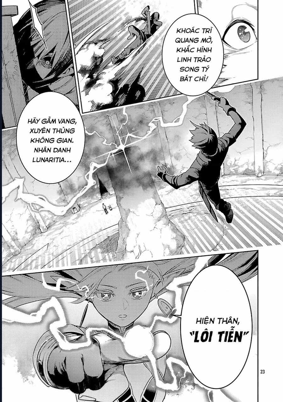 Tsuihousareru Tabi Ni Skill Wo Te Ni Ireta Ore Ga, 100 No Isekai De 2-Shuume Musou - Chương 25 - ảnh 24