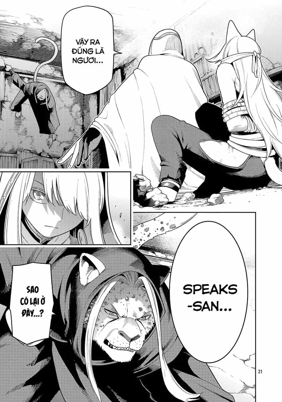Tsuihousareru Tabi Ni Skill Wo Te Ni Ireta Ore Ga, 100 No Isekai De 2-Shuume Musou - Chương 29 - ảnh 22