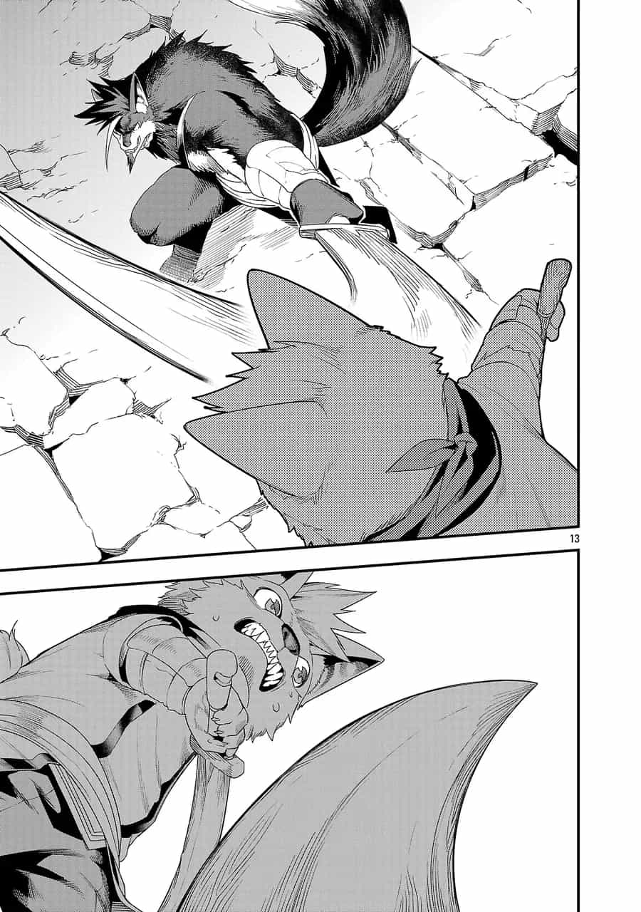 Tsuihousareru Tabi Ni Skill Wo Te Ni Ireta Ore Ga, 100 No Isekai De 2-Shuume Musou - Chương 30 - ảnh 15