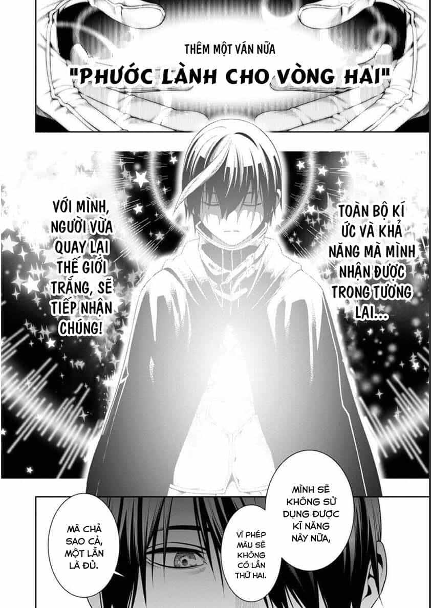 Tsuihousareru Tabi Ni Skill Wo Te Ni Ireta Ore Ga, 100 No Isekai De 2-Shuume Musou - Chương 6.1 - ảnh 18