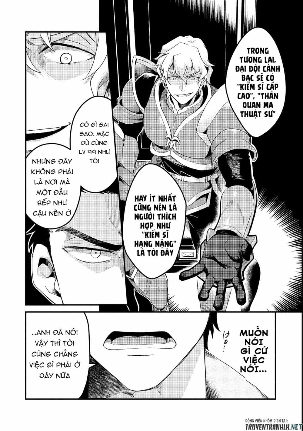 Tsuihousha Shokudou E Youkoso! - Chương 1 - ảnh 11