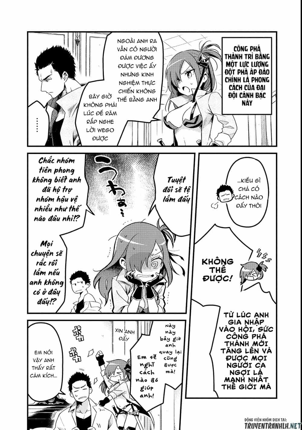 Tsuihousha Shokudou E Youkoso! - Chương 1 - ảnh 14