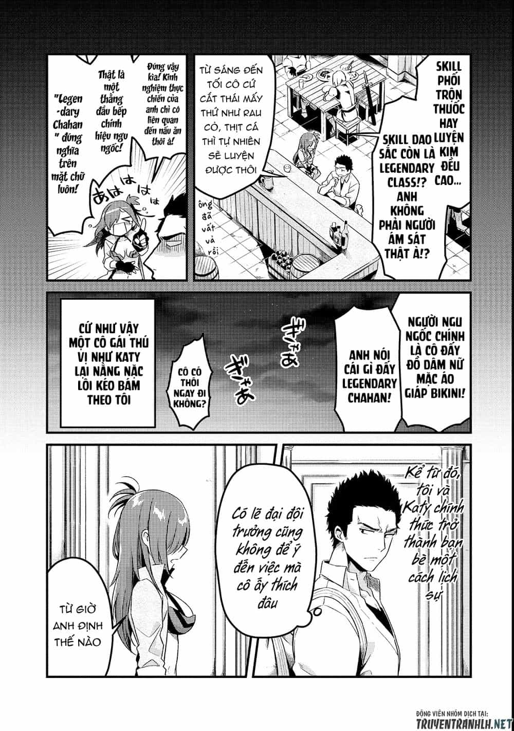 Tsuihousha Shokudou E Youkoso! - Chương 1 - ảnh 16