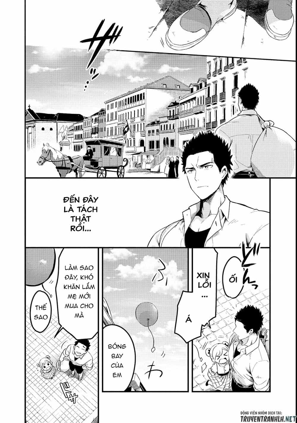 Tsuihousha Shokudou E Youkoso! - Chương 1 - ảnh 19