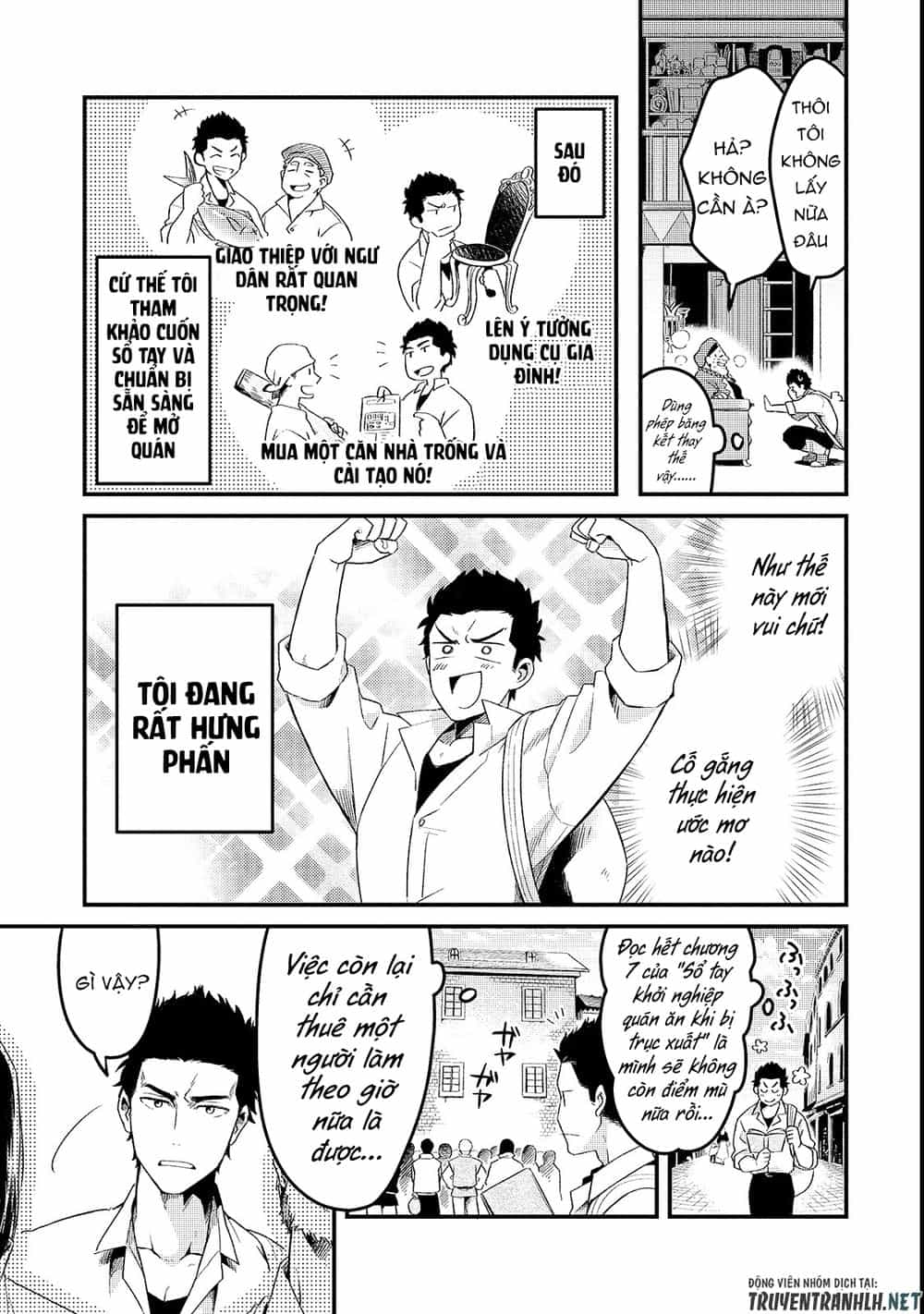 Tsuihousha Shokudou E Youkoso! - Chương 1 - ảnh 24