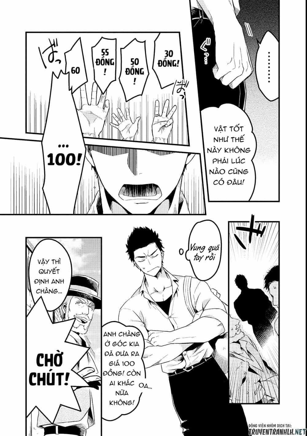 Tsuihousha Shokudou E Youkoso! - Chương 1 - ảnh 27