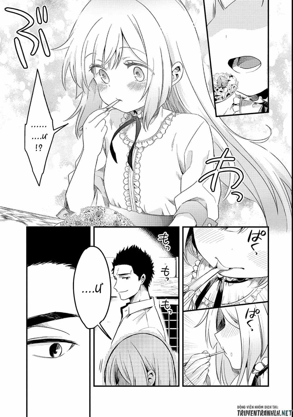 Tsuihousha Shokudou E Youkoso! - Chương 1 - ảnh 32