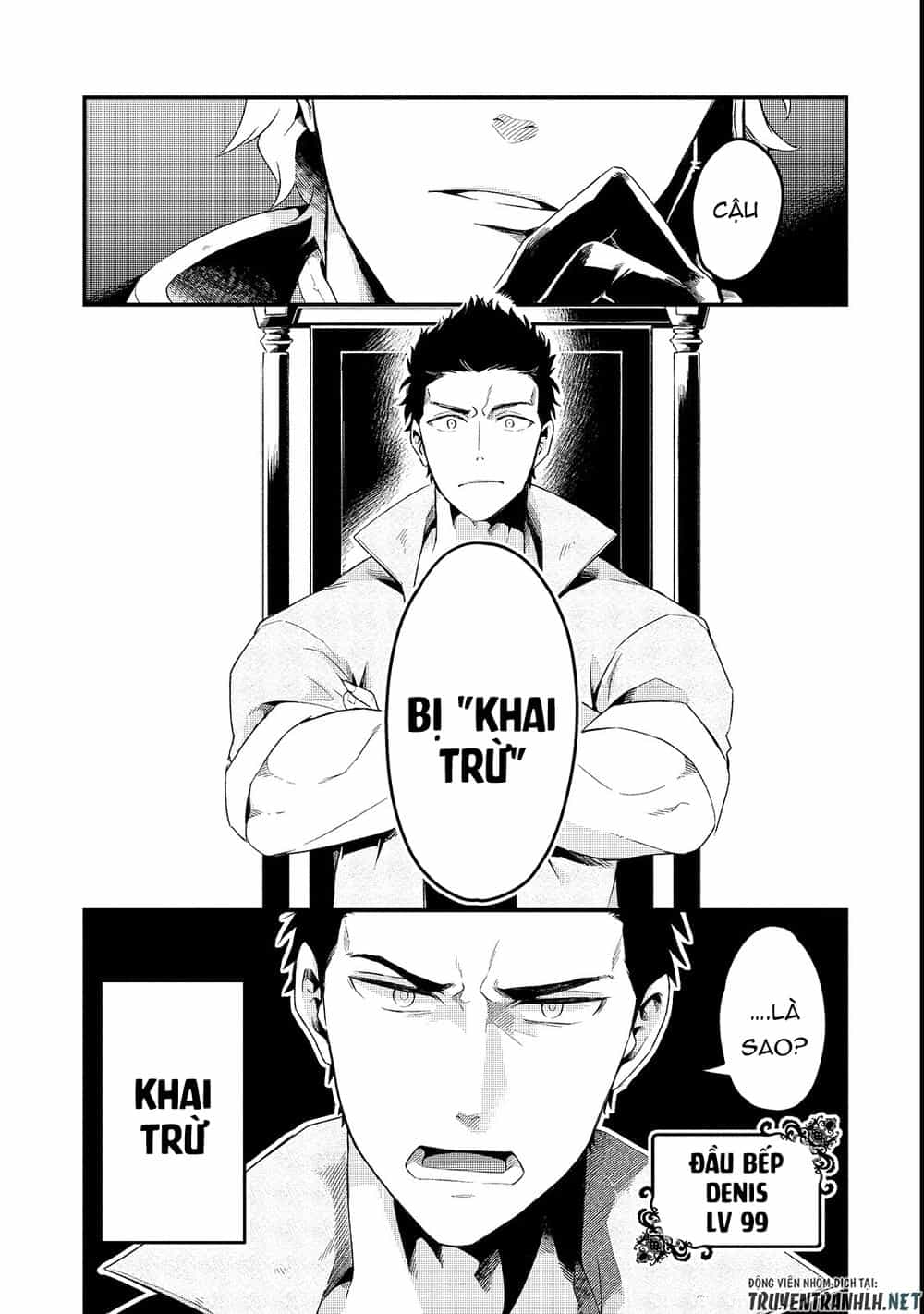Tsuihousha Shokudou E Youkoso! - Chương 1 - ảnh 6