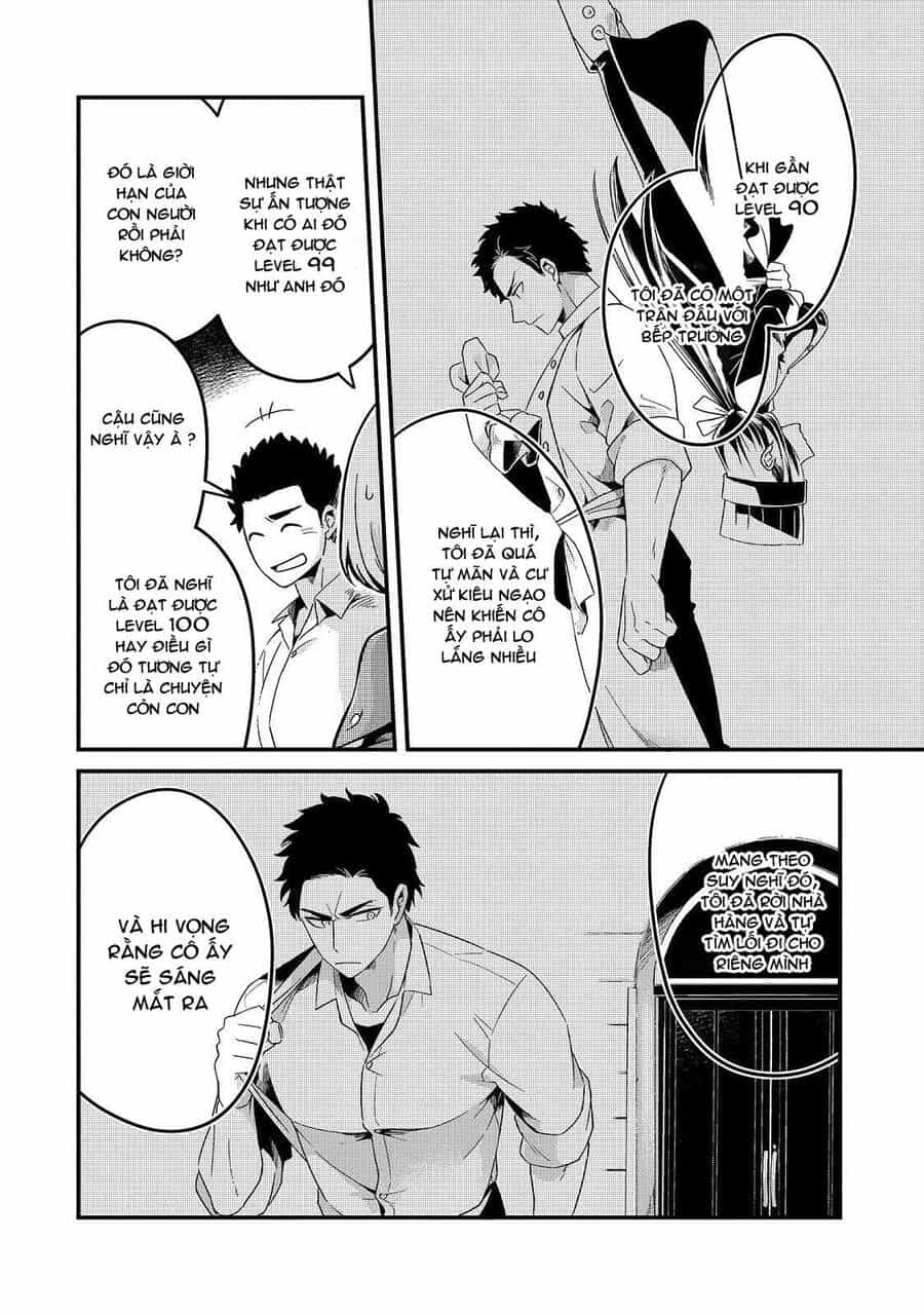 Tsuihousha Shokudou E Youkoso! - Chương 10 - ảnh 27