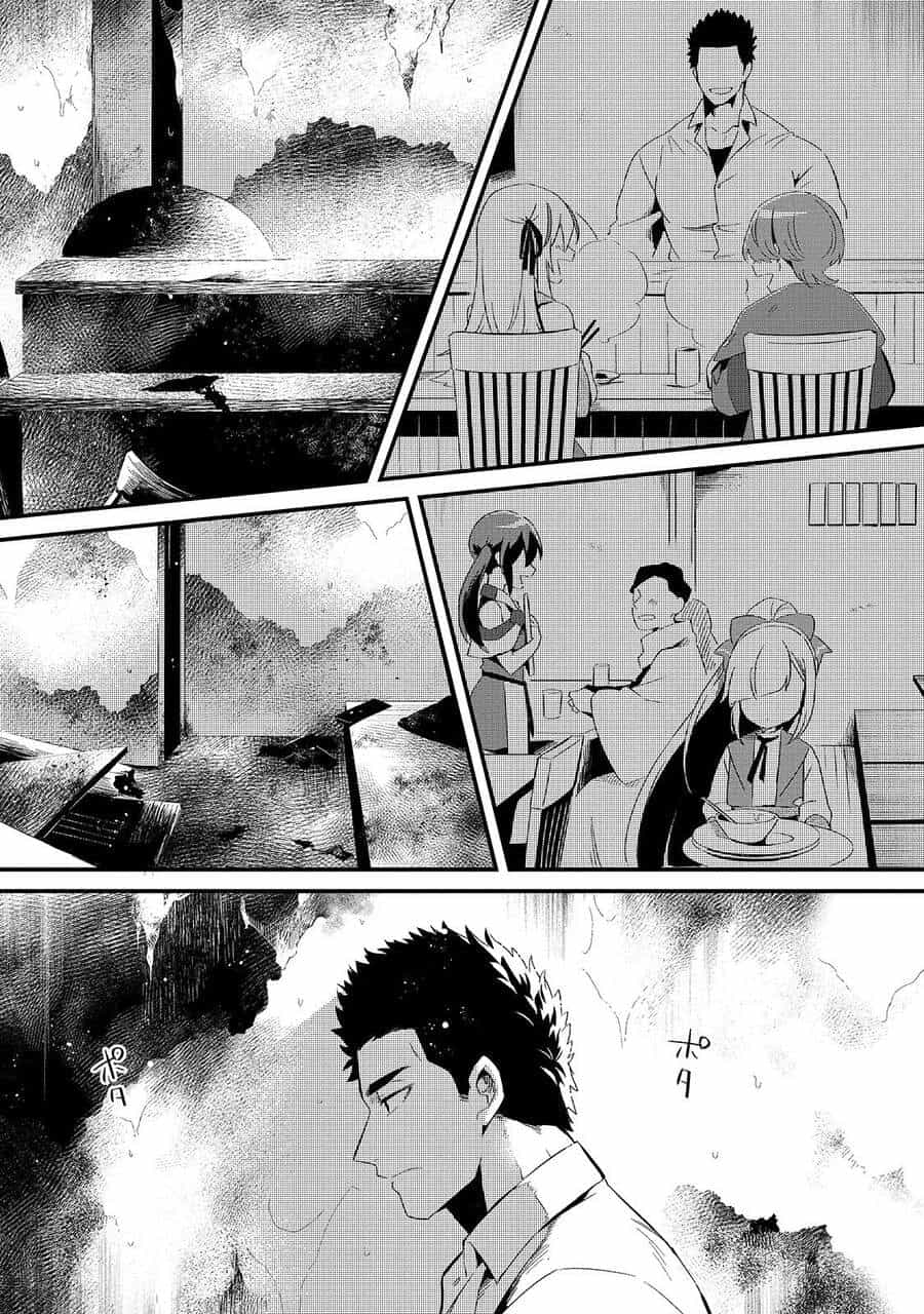 Tsuihousha Shokudou E Youkoso! - Chương 11 - ảnh 13