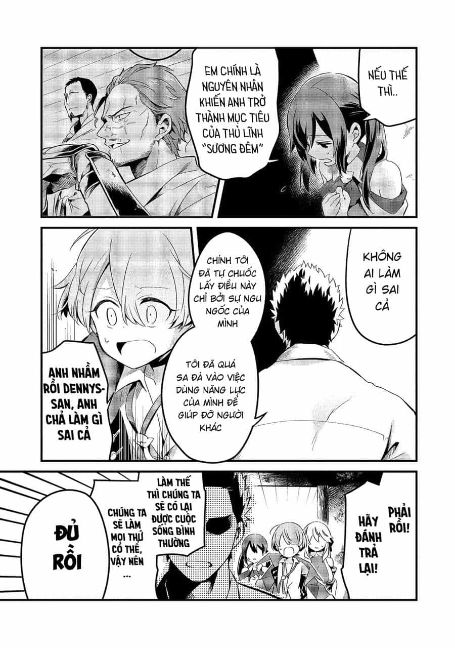 Tsuihousha Shokudou E Youkoso! - Chương 11 - ảnh 15