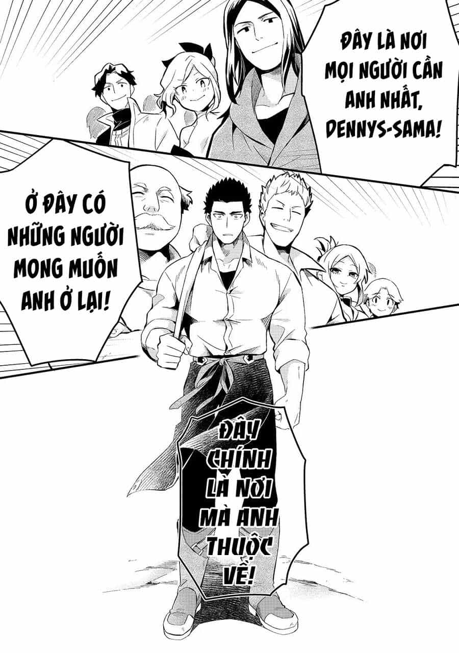 Tsuihousha Shokudou E Youkoso! - Chương 11 - ảnh 24