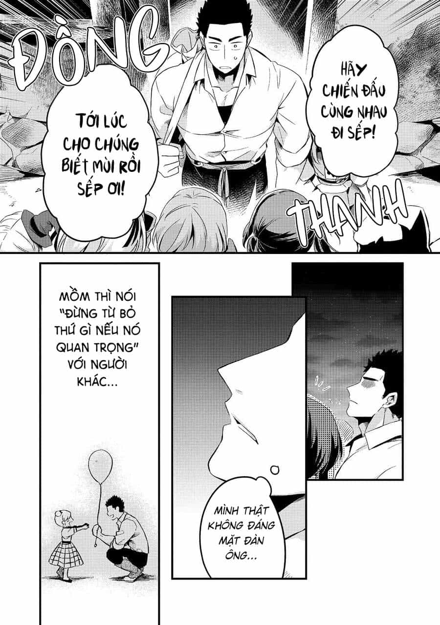 Tsuihousha Shokudou E Youkoso! - Chương 11 - ảnh 27