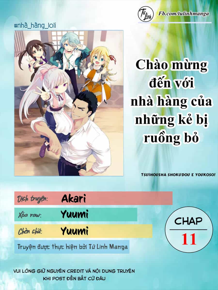 Tsuihousha Shokudou E Youkoso! - Chương 11 - ảnh 3