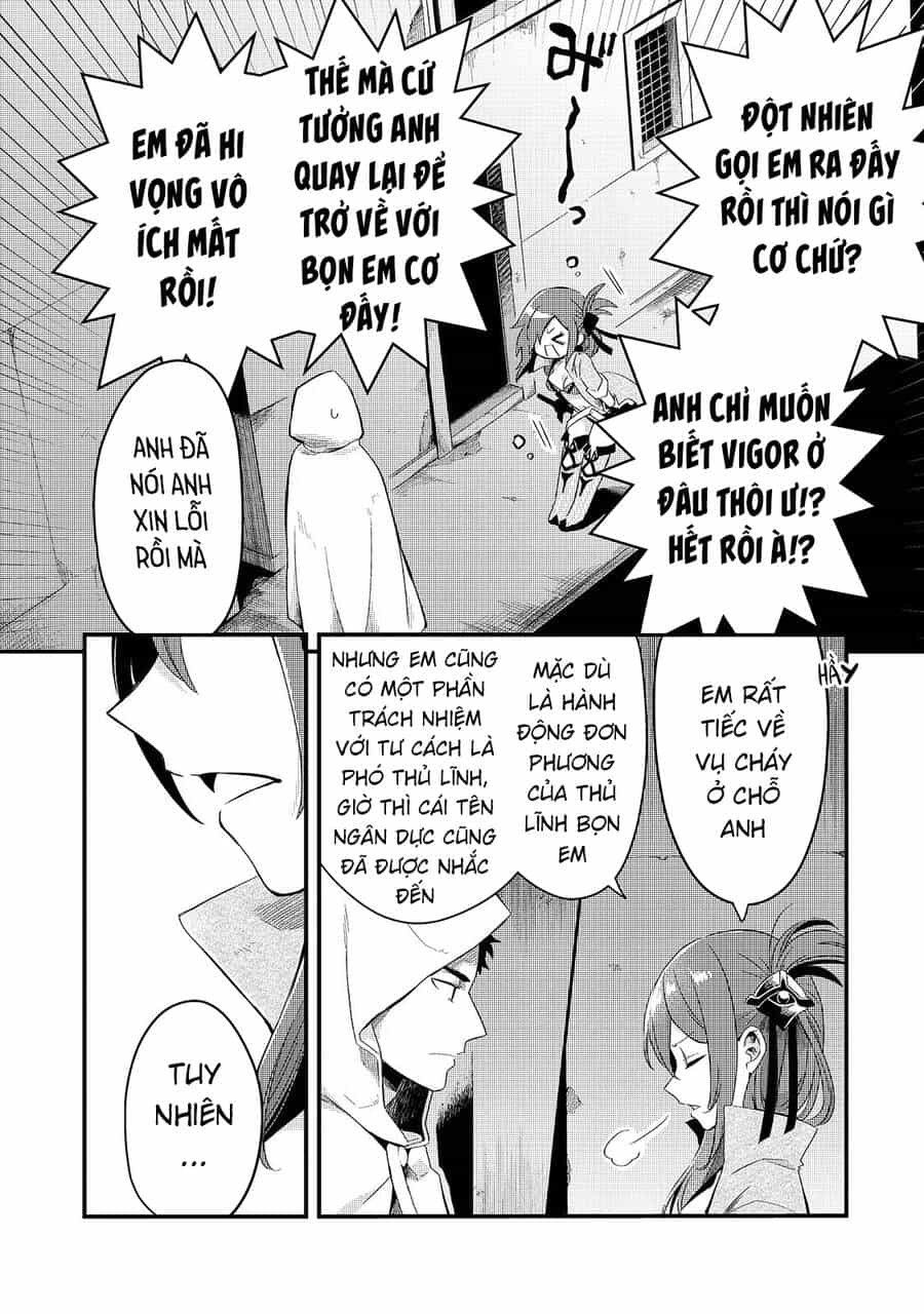 Tsuihousha Shokudou E Youkoso! - Chương 12 - ảnh 17