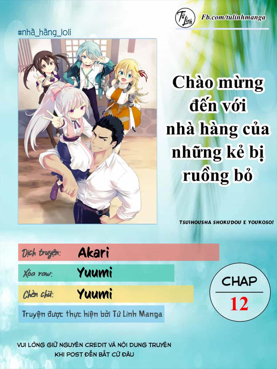 Tsuihousha Shokudou E Youkoso! - Chương 12 - ảnh 2