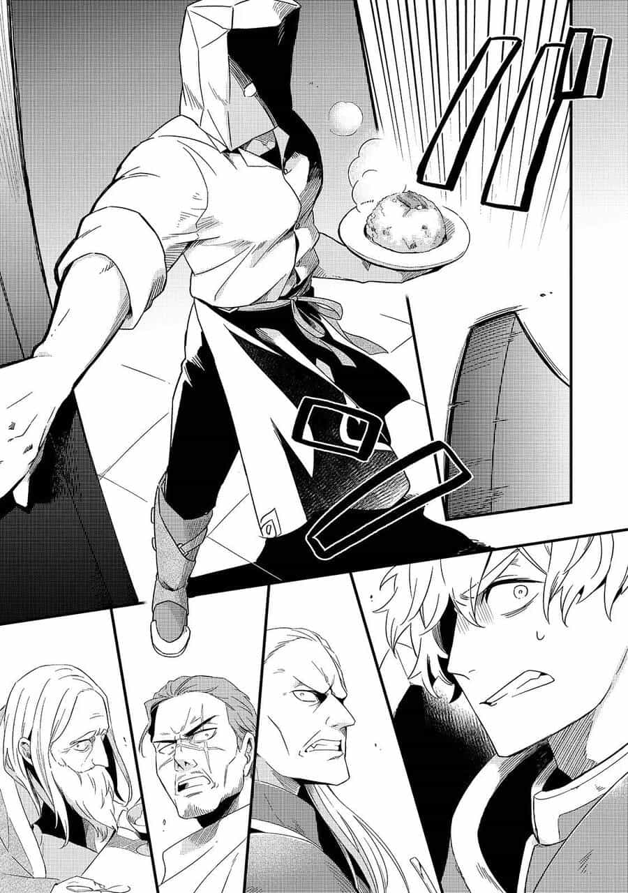 Tsuihousha Shokudou E Youkoso! - Chương 13 - ảnh 25