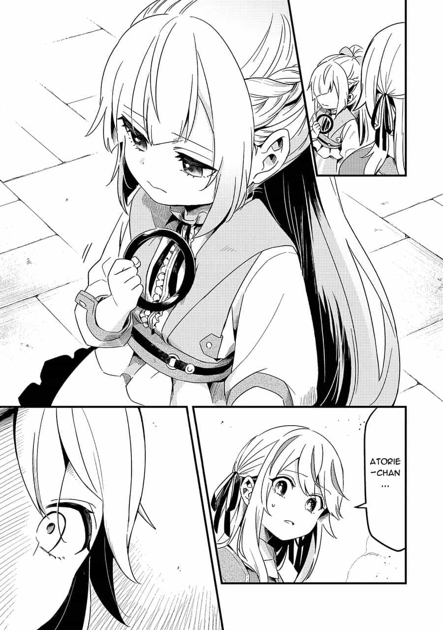 Tsuihousha Shokudou E Youkoso! - Chương 15 - ảnh 17