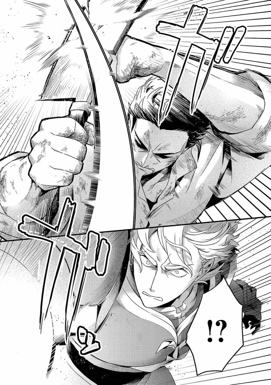 Tsuihousha Shokudou E Youkoso! - Chương 16 - ảnh 10